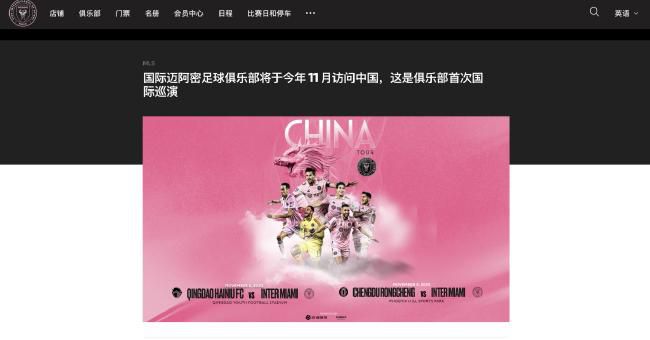 超能勇士国语版